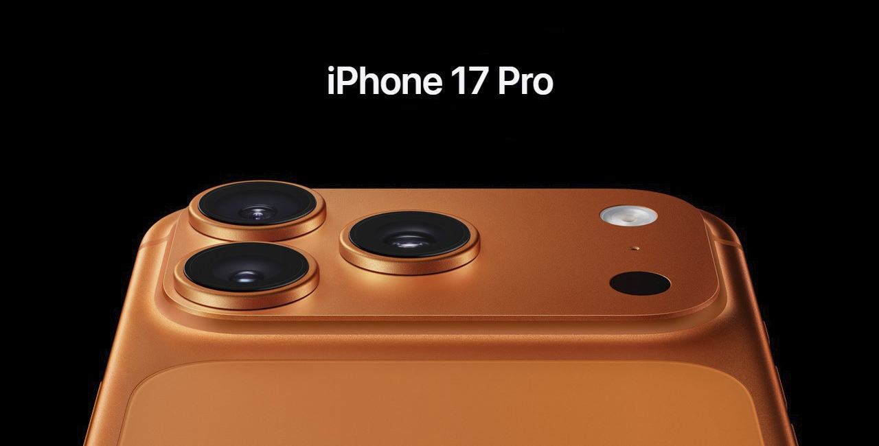 iphone 17 pro